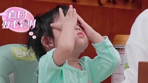 > 正文                            《我的小尾巴》心儿小宝贝真的太