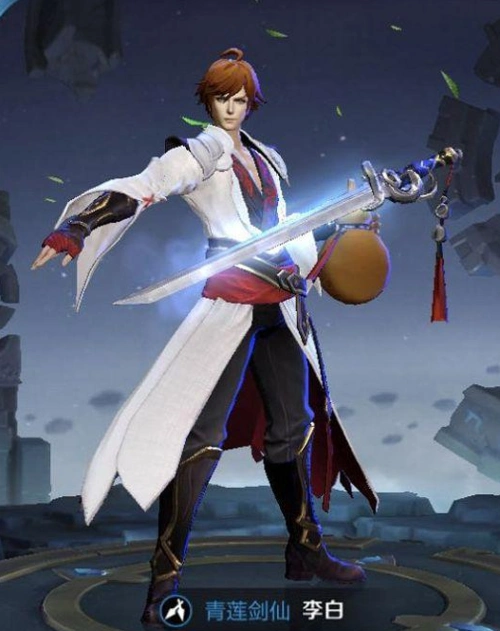 王者荣耀最穷的4个英雄李白上版最穷的连衣服也没有