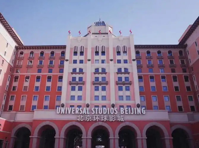 北京环球影城春季不完全攻略