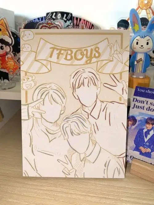 tfboys满天星无框画