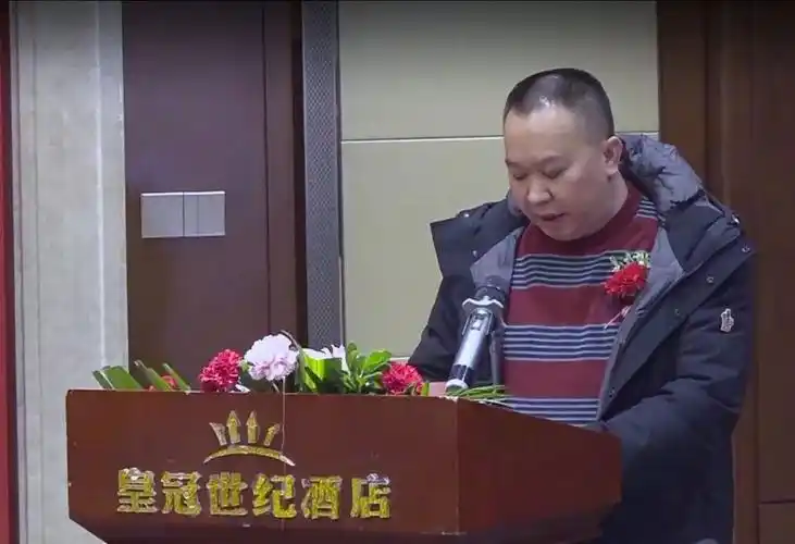 展辉集团有限公司董事长段世辉致