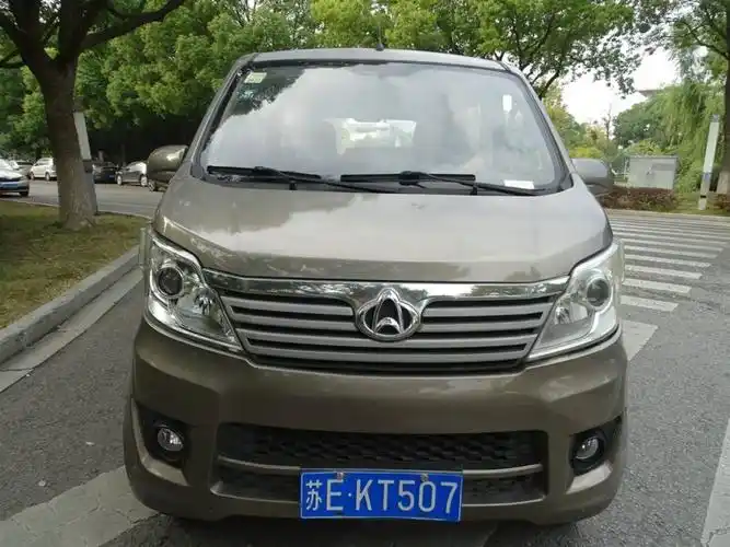 车辆图片低价出售长安之星面包车.