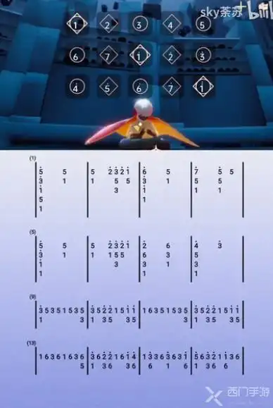 光遇琴谱水星记 - 学习吧