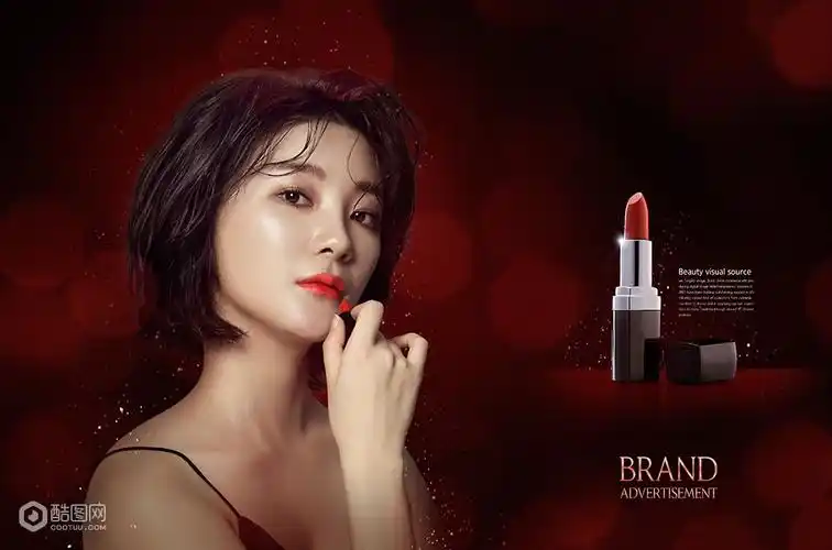 口红 红色系列 魅力无限 美妆海报设计-广告海报-平面广告素材-酷图网