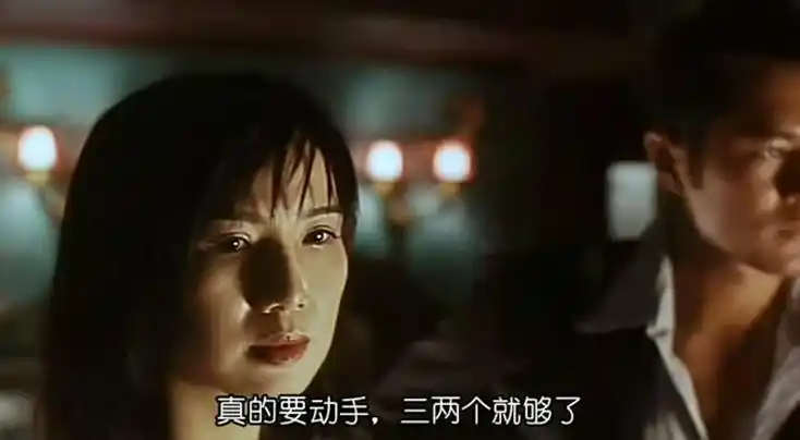 龙在边缘centuryofthedragon(1999)