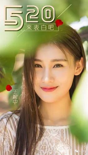 人气小花王婉中新剧收视份额1131稳居全国第一演技受刘晓庆夸赞