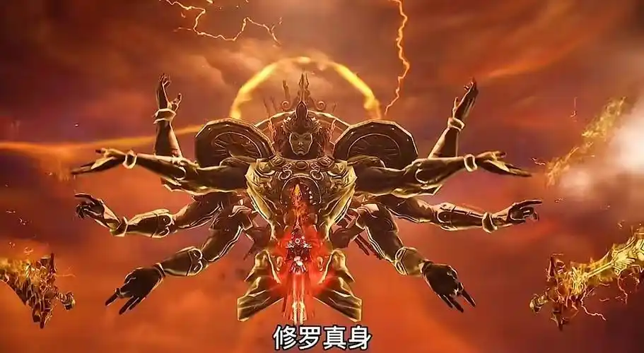 而且修罗神那才是真正的杀戮之神!