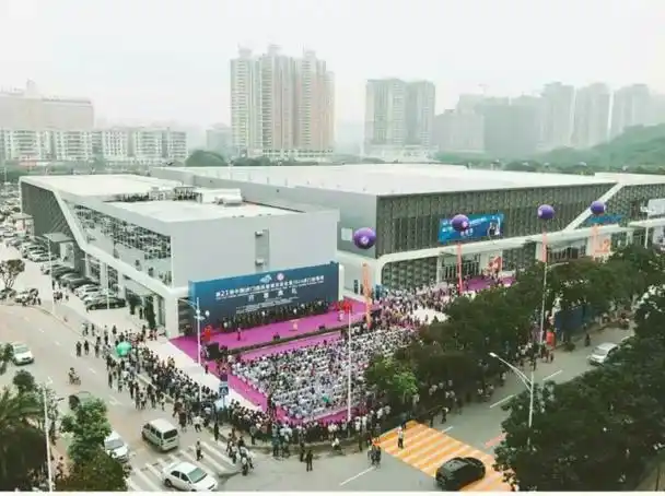 p>东莞市虎门会展中心位于虎门公园正对面,项目用地面积约4.