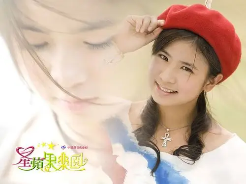 求 星苹果乐园>中张芯瑜戴帽子的剧照,越多帽子的种类越好