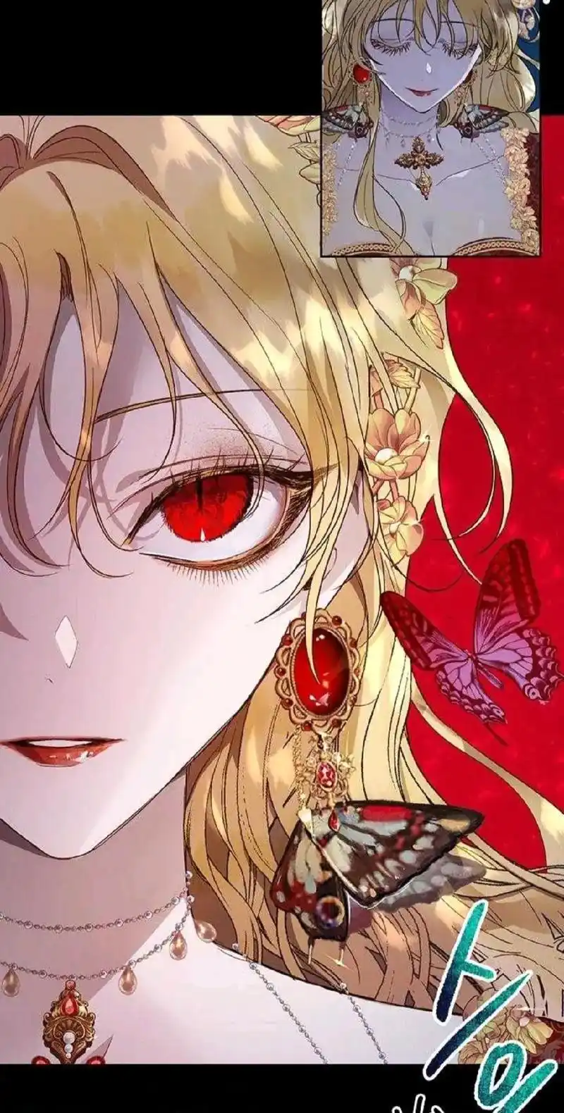 帅的一批的女主们#漫画 #bg  - 抖音