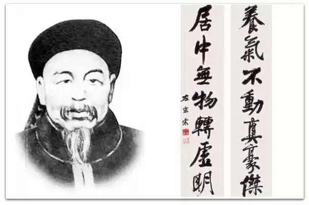 于沙俄,而且在十九世纪六七十年代发生了陕甘回乱,被左宗棠等人平叛