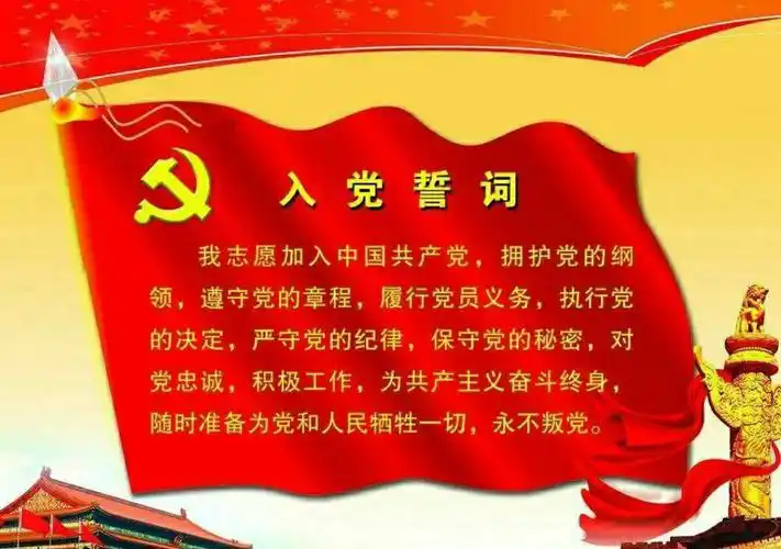 汽车站党支部开展"传承红色基因,弘扬革命精神"主题党日活动