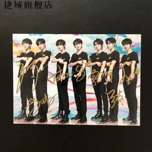 时代少年团tnt签名照亲笔保真周边宋亚轩刘耀文马嘉祺严浩翔礼物 全套