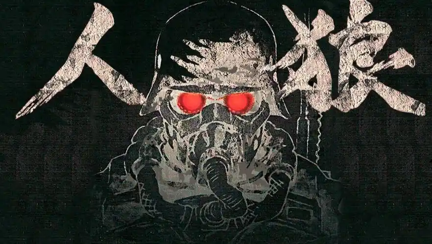 动漫 卡通 漫画 头像 1146_650