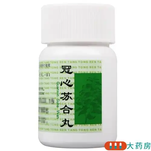 丹参的功效与作用是什么(丹参作用与功效与作用) - 医采康姐