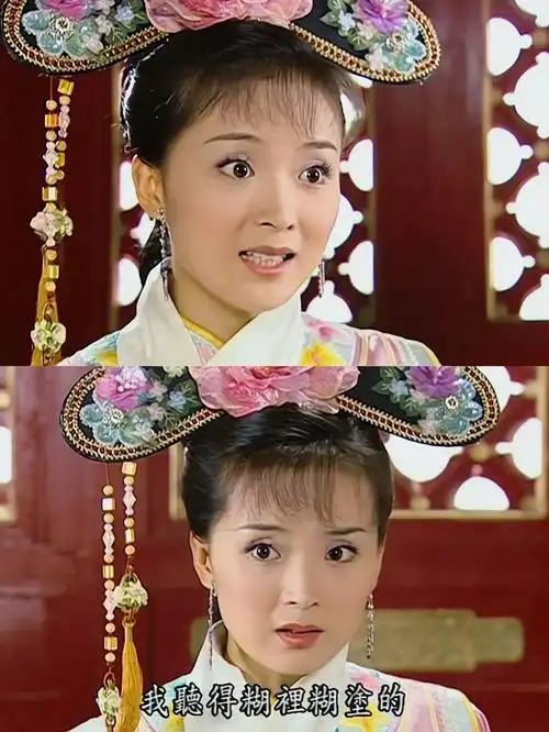 还珠格格3美人倩影晴儿