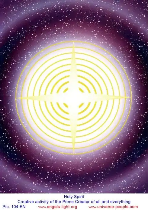 【转载】【银河联邦】神圣能量图片集(二)_天使之光_新浪博客