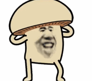 沙雕动图表情动图表情包下载 - soogif动图