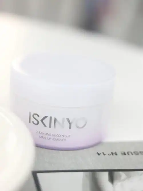 绝了绝了这个卸妆膏绝了