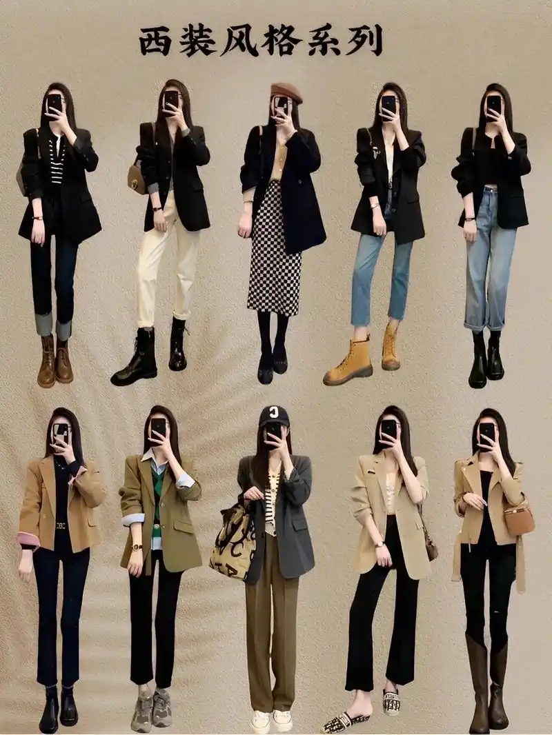 开往汽车嘉年华 不再是那个只会穿oversize的女孩了# - 抖音