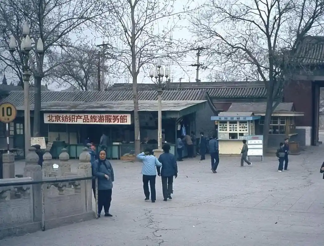 80年代的北京老照片:迷人的街景和日常生活