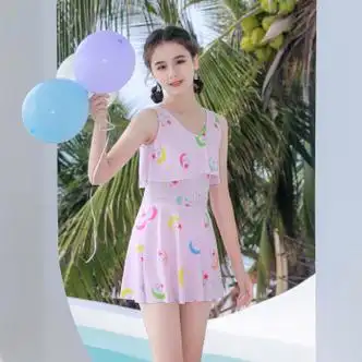 思美境女童连体泳衣夏季可爱透气速干宝宝儿童泳衣裤小女孩夏款公主