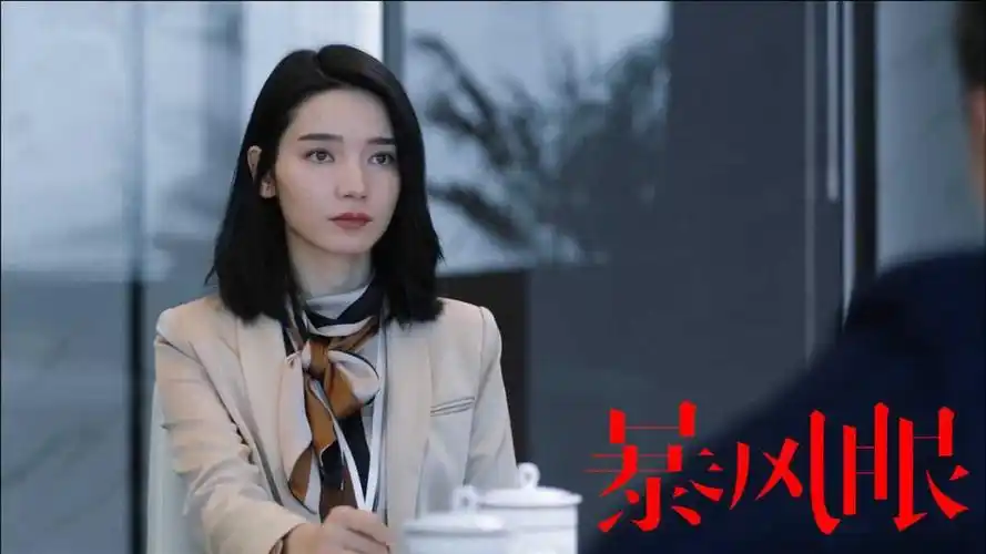 暴风眼代斯出场方式太特别直接盖过所有主演风头简直太过瘾