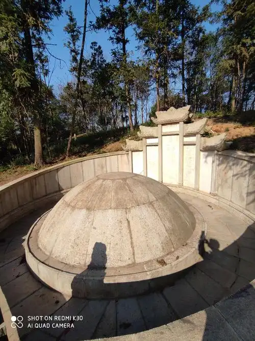 长沙坪塘伏龙山曾国藩墓