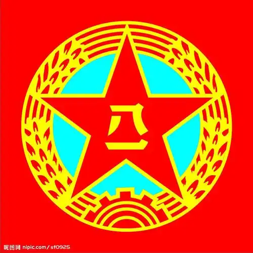 【优美旋律】【红星歌】