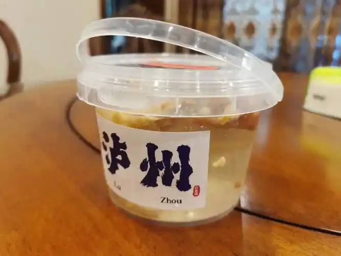 冰粉凉糕的包装好可爱