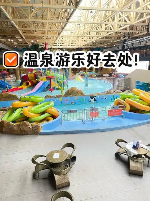 抓住假期小尾巴