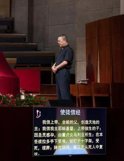 (音频文件 - 20200913nt_主在我们中间_张忠成牧师_讲道音频.