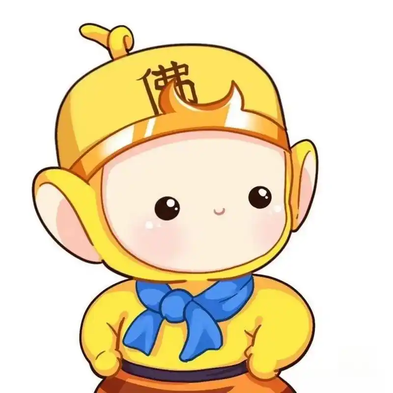 西游记人物q版     可可爱爱0404