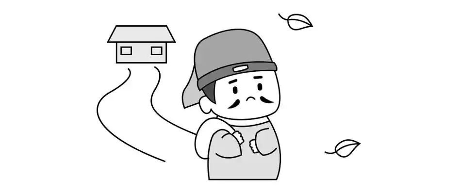 北宋明星 strong>苏轼 /strong>一人生虐我千百遍我待生活如初恋