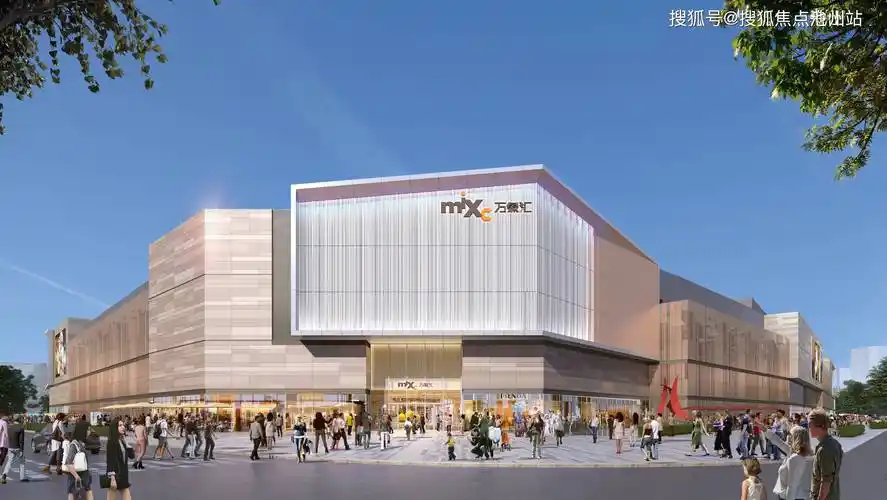 (效果图)——嘉兴首个万象商业桐乡万象综合体(2022年4月30日正式公示