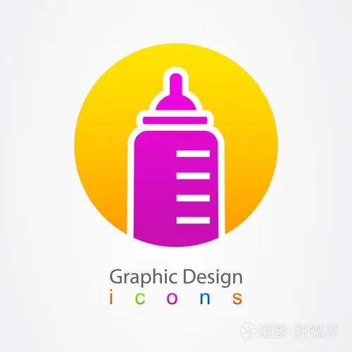 平面设计 logo 婴儿奶瓶