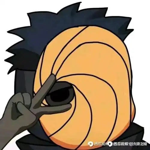 【火影忍者猫鼠传】#1当没豆的鹰佐,遇上秽土三代! - 西瓜视频