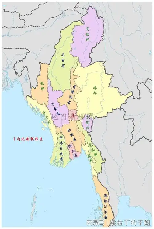国家趣谈117:缅甸是什么样的国家?十个方面了解缅甸