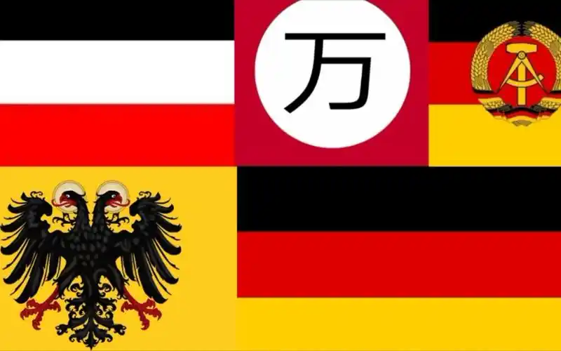 合 成 德 意 志 2 . 0 版 本_哔哩哔哩_bilibili