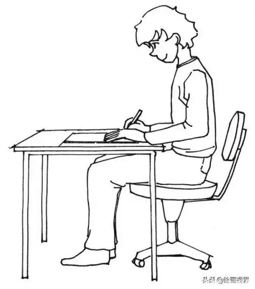 绘图时如果不能保持正确的坐姿,就很难画出理想的线条,也不利于保护