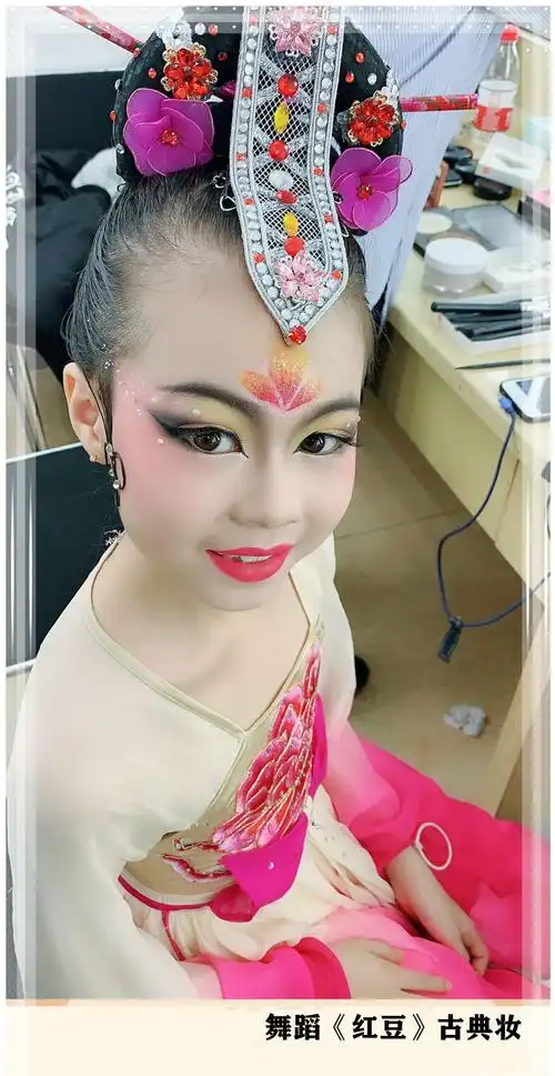 《红豆》古典舞的扮妆