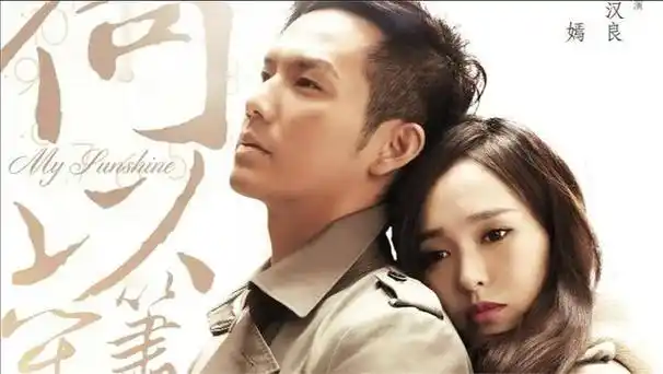 《王牌对王牌8》钟汉良和唐嫣再度同台!回忆杀带来满满的默契