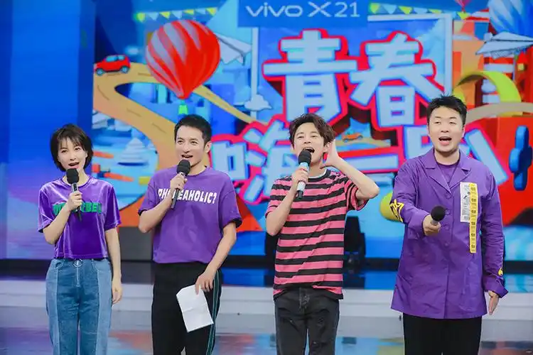 沈月快乐大本营综艺首秀陈飞宇上演甜蜜摸头杀