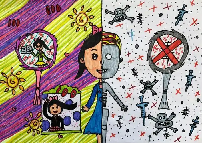 远离毒品珍爱生命禁毒宣传儿童画获奖作品