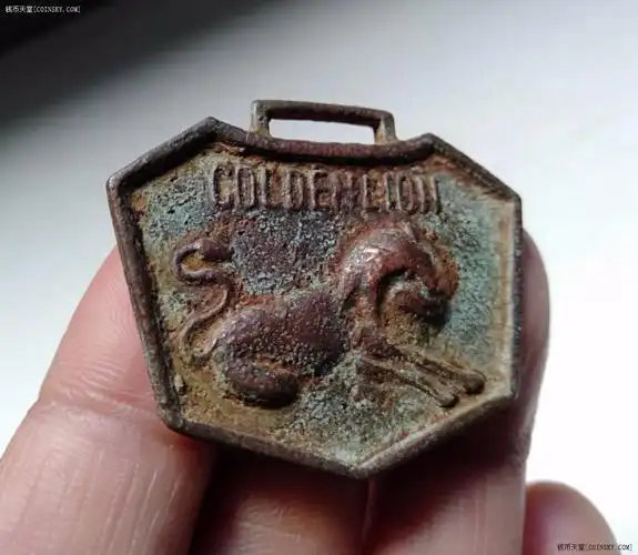 钱币天堂·交易区详情·民国双狮铜商标牌子