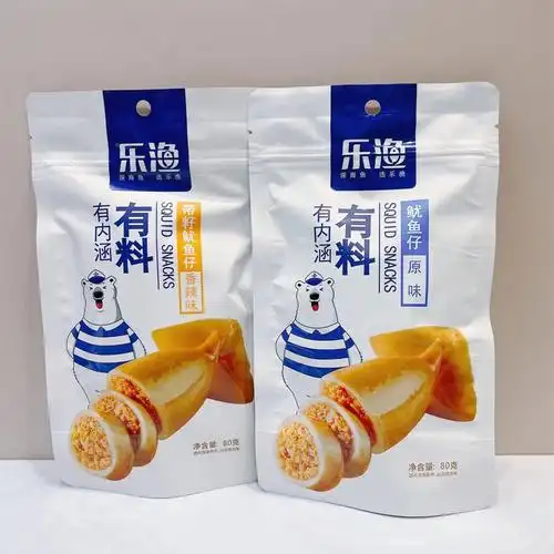 乐渔鱿鱼仔烧烤鱿鱼铁板鱿鱼头香辣烧烤烧海洋休闲零食开袋即