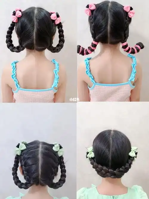 夏日4款小公主甜美发型合集儿童编发公主发型视频薯