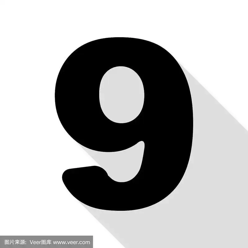 9号标识设计模板元素黑色图标