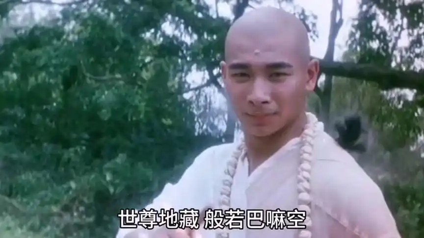 雕虫小技竟敢在我法海面前班门弄,赵文卓版法海也是绝代经典