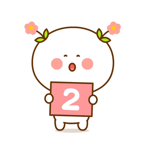 收藏 二花 桃小仙 跨年 新年快乐 微信表情 卡通动漫 头像壁纸 可爱